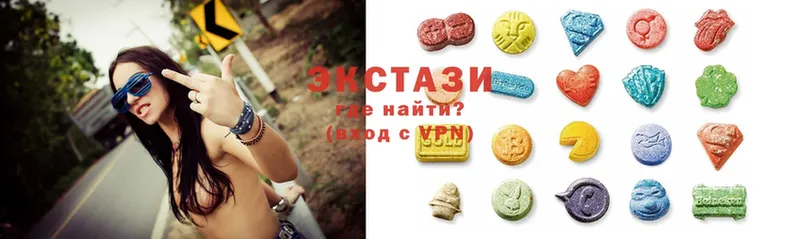 Ecstasy TESLA  гидра как войти  Вышний Волочёк 